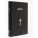 Biblia foarte mare, Cartonata*